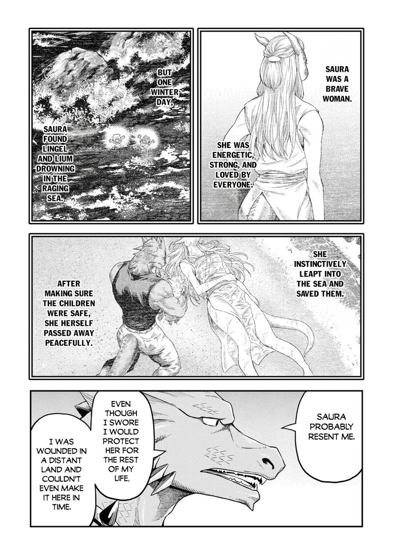 Sozai Saishuka no Isekai Ryokouki - Chapter 65 image 18